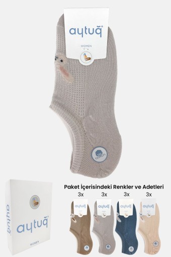 AYTUĞ - Aytuğ Kadın Sneaker Çorap Pamuklu Desenli