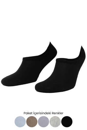AYTUĞ - Aytuğ Kadın Sneaker Çorap Pamuklu Desenli (1)