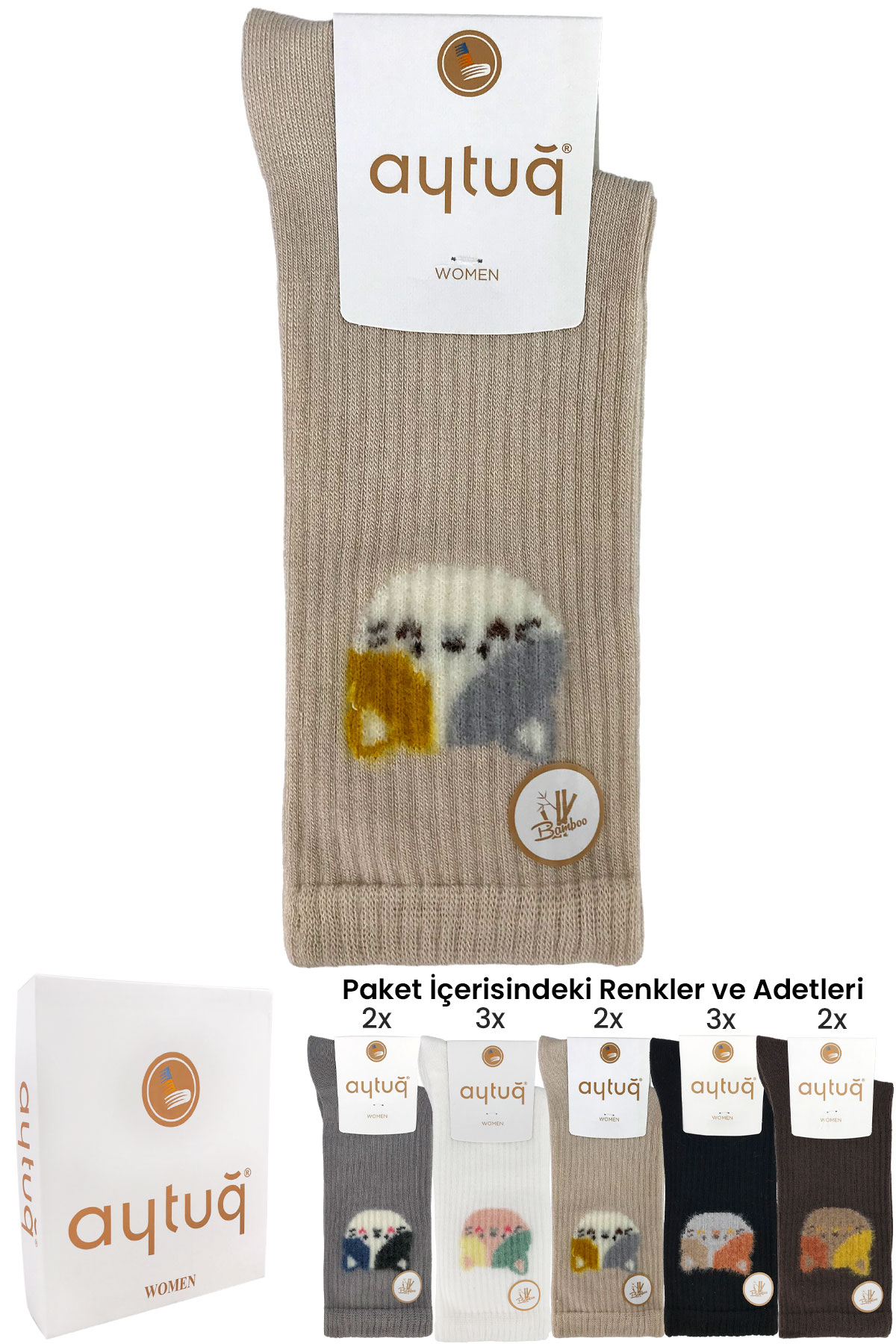 Aytuğ Kadın Soket Çorap Dikişsiz Bambu Desen 14 - Thumbnail