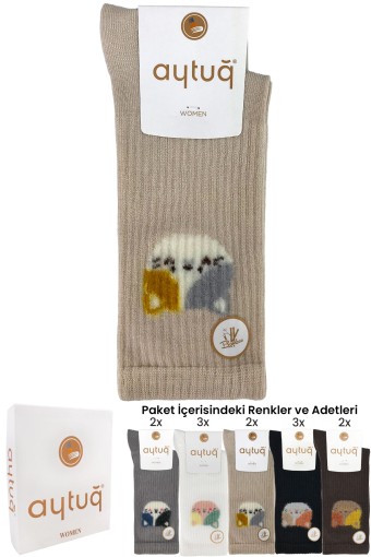 AYTUĞ - Aytuğ Kadın Soket Çorap Dikişsiz Bambu Desen 14 (1)