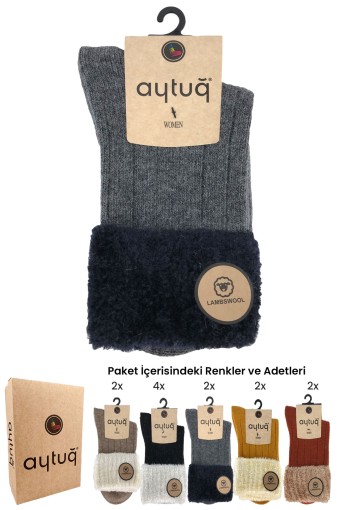 AYTUĞ - Aytuğ Kadın Soket Çorap Dikişsiz Peluş Kıvırmalı Lambswool