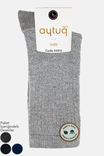 AYTUĞ - Aytuğ Kadın Soket Çorap Likralı Dikişsiz Bambu Pamuklu Bükümlü