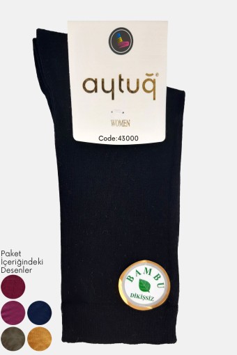 AYTUĞ - Aytuğ Kadın Soket Çorap Likralı Dikişsiz Bambu