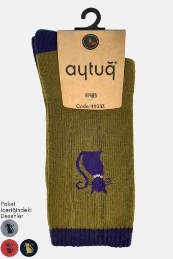 AYTUĞ - Aytuğ Kadın Soket Çorap Pamuklu