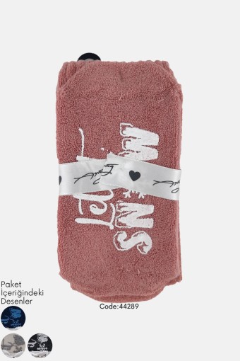 AYTUĞ - Aytuğ Kadın Soket Havlu Çorap Kaydırmaz Dikişsiz Pamuklu (1)