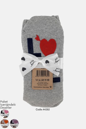 AYTUĞ - Aytuğ Kadın Soket Havlu Çorap Kaydırmaz Dikişsiz Pamuklu