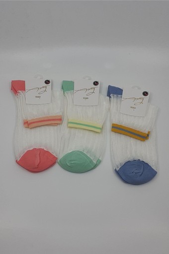 AYTUĞ - Aytuğ Kadın Yarım Konç Çorap Floş Misine (1)