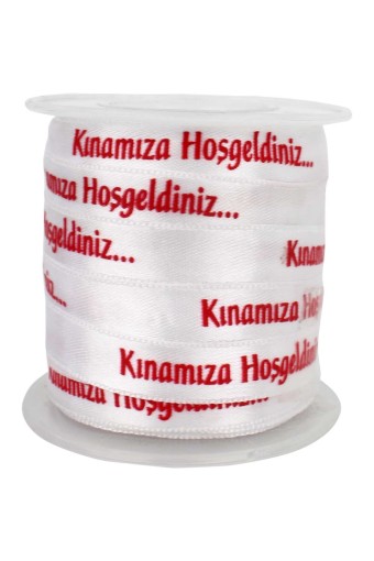 PINAR-TUHAFİYE HIRDAVAT - Pınar Kurdele Baskılı Saten 1 Cm 25 Mt