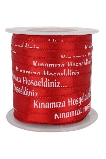 PINAR-TUHAFİYE HIRDAVAT - Pınar Kurdele Baskılı Saten 1 Cm 25 Mt (1)