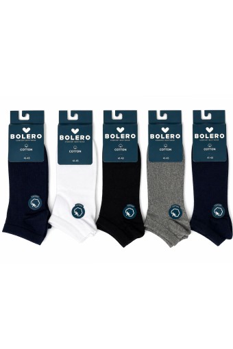BOLERO - Bolero Erkek Patik Çorap Düz