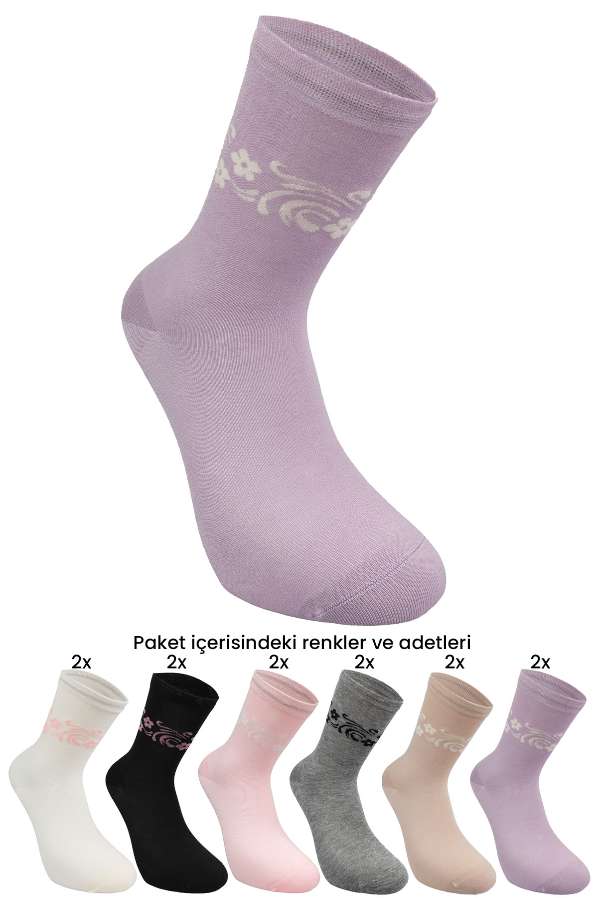 Bolero Kadın Soket Çorap Bambu Çiçek Desenli - Thumbnail