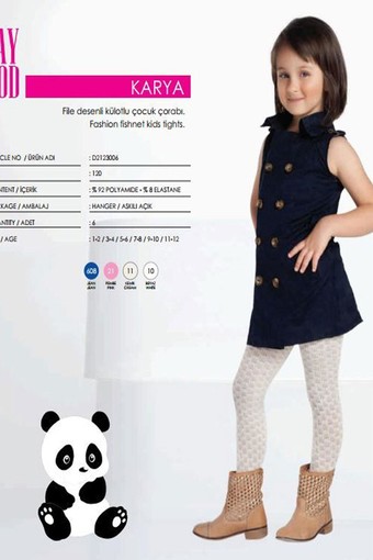 DAYMOD-DESENLİ - Daymod Kız Çocuk İnce Külotlu Çorap Karya File Desenli (1)