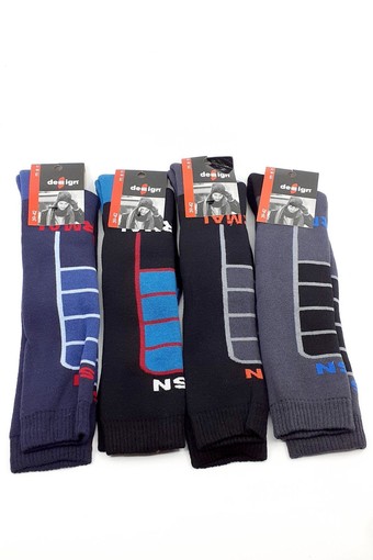 DESIGN - Design Erkek Çocuk Garson Boy Pantolon Çorabı Havlu Termal