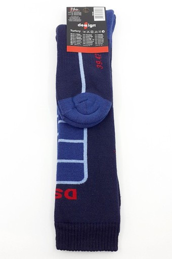 DESIGN - Design Erkek Çocuk Garson Boy Pantolon Çorabı Havlu Termal (1)