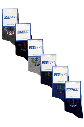 DESIGN - Design Erkek Çocuk Likralı Soket Çorap Arma Desenli - Asorti - 11 (1)