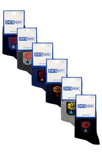 DESIGN - Design Erkek Çocuk Likralı Soket Çorap Basketbol Desenli - Asorti - 11 (1)