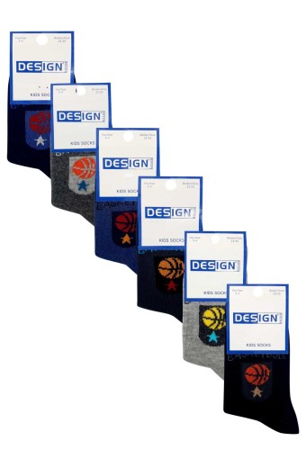 DESIGN - Design Erkek Çocuk Likralı Soket Çorap Basketbol Desenli - Asorti - 3 (1)
