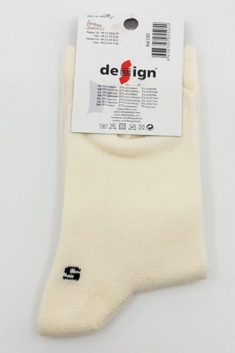 DESIGN - Design Erkek Çocuk Soket Çorap Düz Likralı - Krem - 5 (1)