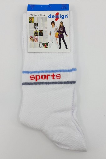 DESIGN - Design Erkek Çocuk Soket Çorap Lacoste-10 - Beyaz - 9 (1)