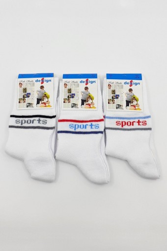 DESIGN - Design Erkek Çocuk Soket Çorap Lacoste-10 Likralı - Beyaz - 5 (1)