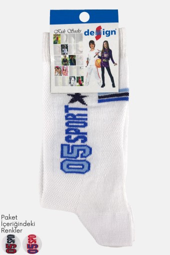 DESIGN - Design Erkek Çocuk Soket Çorap Lacoste-6 Likralı - Beyaz - 0 (1)