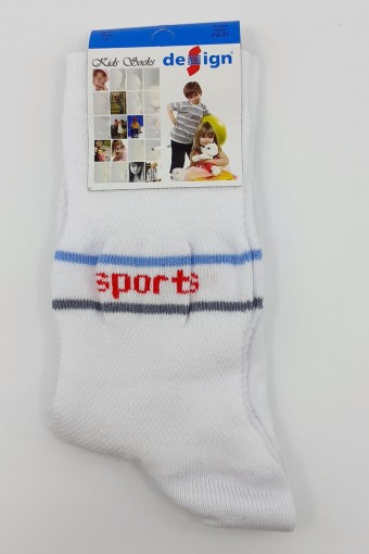 DESİGN - Design Erkek Çocuk Soket Çorap Lakoste - Beyaz - 11 (1)