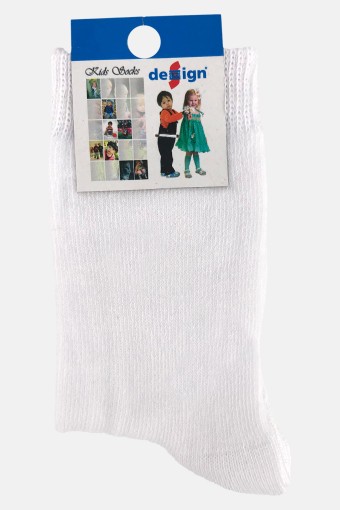 DESİGN - Design Erkek Çocuk Soket Çorap Likralı Düz - Beyaz - 0 (1)