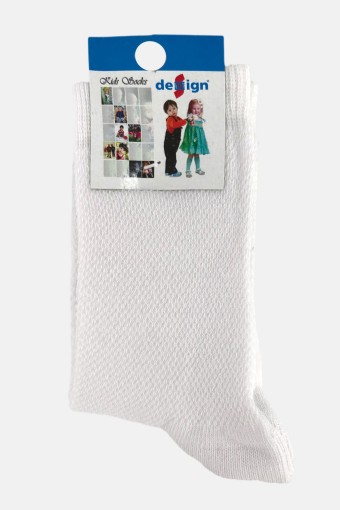 DESIGN - Design Erkek Çocuk Soket Çorap Likralı Düz - Beyaz - 0