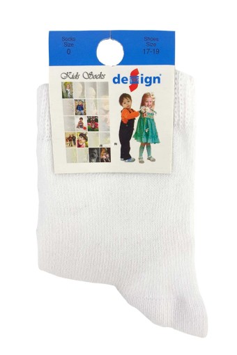 DESİGN - Design Erkek Çocuk Soket Çorap Likralı Düz - Beyaz - 0 (1)