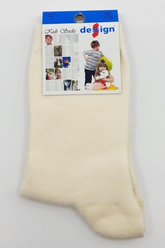 DESİGN - Design Erkek Çocuk Soket Çorap Likralı Düz - Krem - 5 (1)