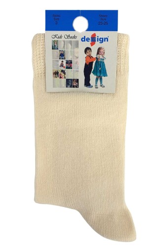 DESİGN - Design Erkek Çocuk Soket Çorap Likralı Düz - Krem - 3 (1)
