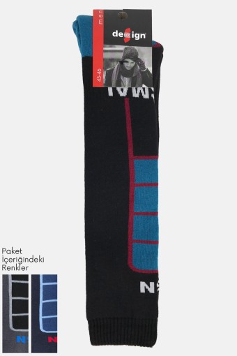 DESIGN - Design Erkek Pantolon Çorabı Havlu Termal