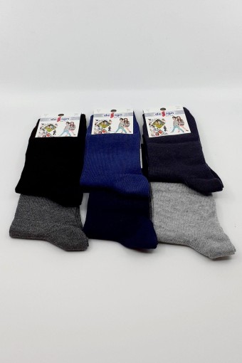DESIGN - Design Unisex Çocuk Soket Çorap Likralı Düz - Asorti - 7 (1)