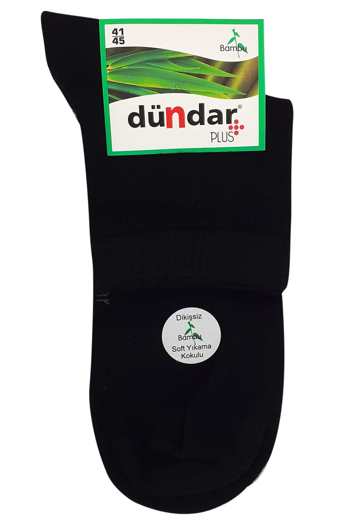 Dündar Erkek Patik Konç Bambu Dikişsiz Soft Yıkama Kokulu - Thumbnail