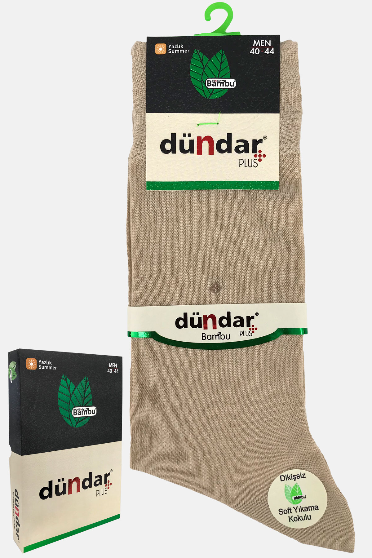 Dündar Erkek Soket Çorap Bambu - Thumbnail