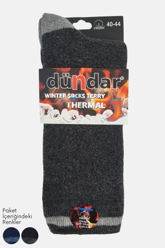 DÜNDAR - Dündar Plus Erkek Havlu Termal Soket Çorap