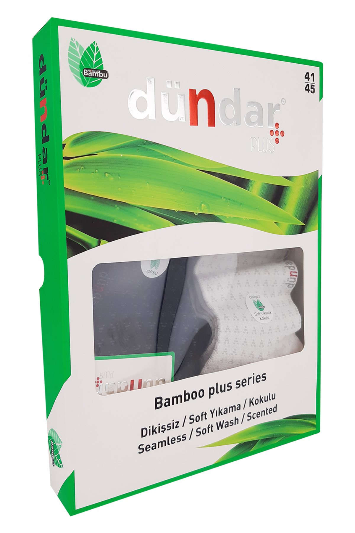 Dündar Plus Erkek Patik Çorap Bambu Desenli - Thumbnail