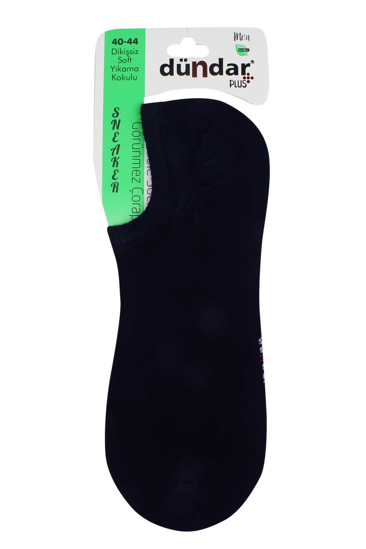 Dündar Plus Erkek Sneaker Çorap Bambu Dikişsiz - Thumbnail