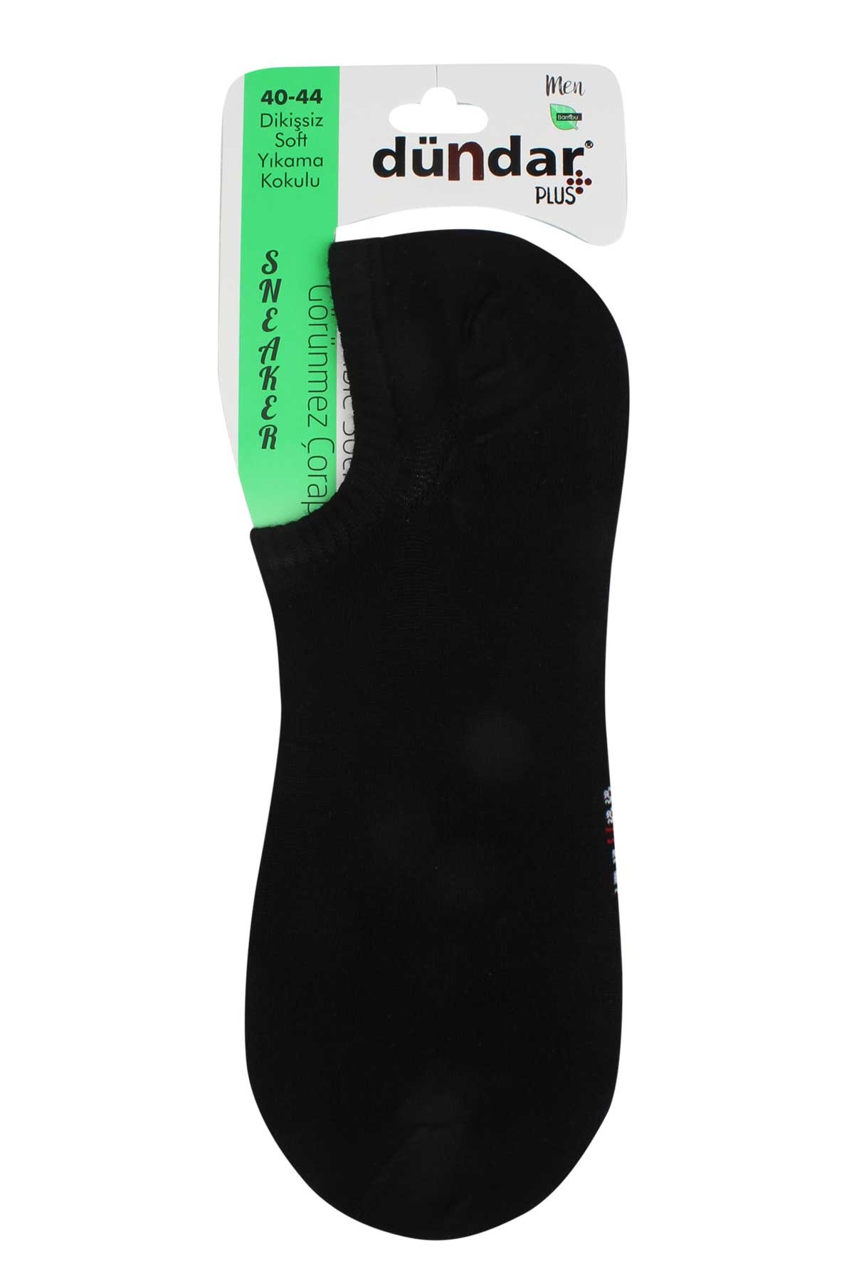 Dündar Plus Erkek Sneaker Çorap Bambu Dikişsiz - Thumbnail