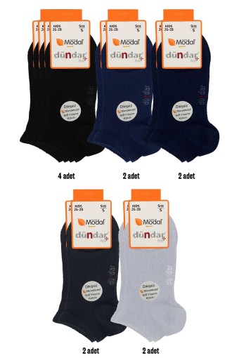 DÜNDAR - Dündar Plus Unisex Çocuk Patik Çorap Modal Dikişsiz Düz Renk - Melanj Asorti - 3 (1)