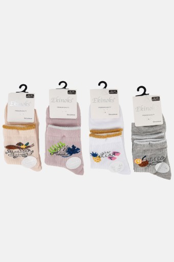 EKİNOKS - Ekinoks Kız Çocuk İnce Desen Yarım Konç Çorap (1) EKİNOKS - Ekinoks Kız Çocuk İnce Desen Yarım Konç Çorap (1)