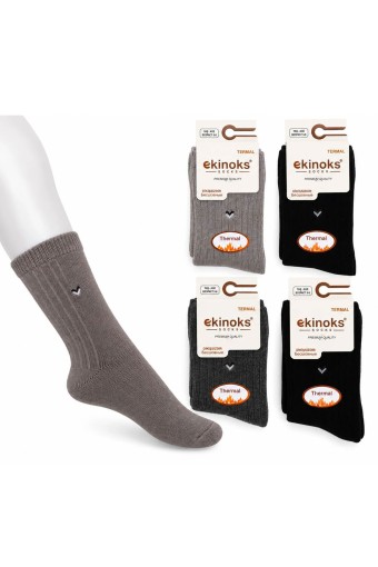 EKİNOKS - Ekinoks Denver Erkek Çocuk Termal Havlu Soket Çorap