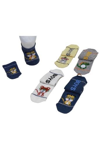 EKİNOKS - Ekinoks Erkek Bebek Cespir Abs Patik Çorap