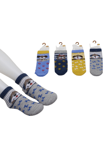 EKİNOKS - Ekinoks Erkek Bebek Hannah Soket Çorap