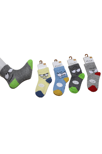 EKİNOKS - Ekinoks Erkek Bebek Liberio Soket Çorap