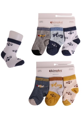 EKİNOKS - Ekinoks Erkek Bebek Soket Çorap 3'lü Demir Desen (1)