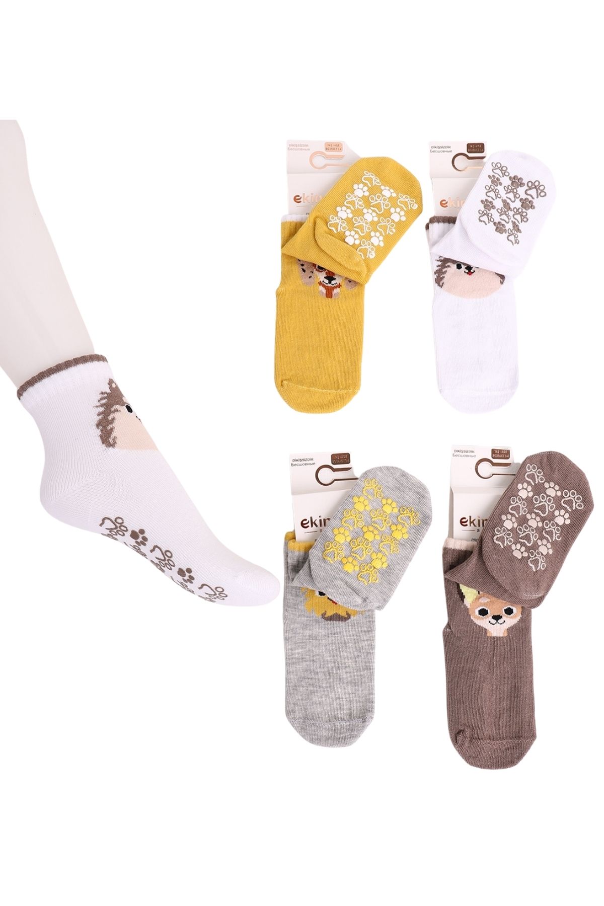 Ekinoks Erkek Bebek Soket Çorap Balco Abs Baskılı - Thumbnail