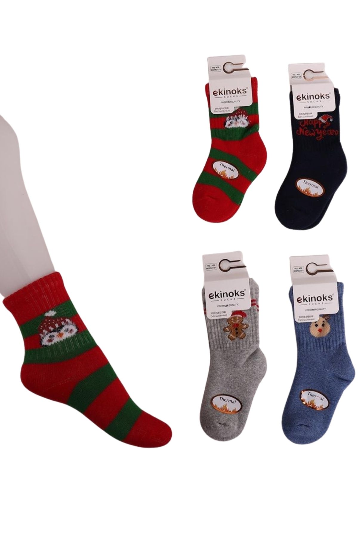 Ekinoks Erkek Bebek Soket Çorap Havlu Anzor Yılbaşı Desenli - Thumbnail