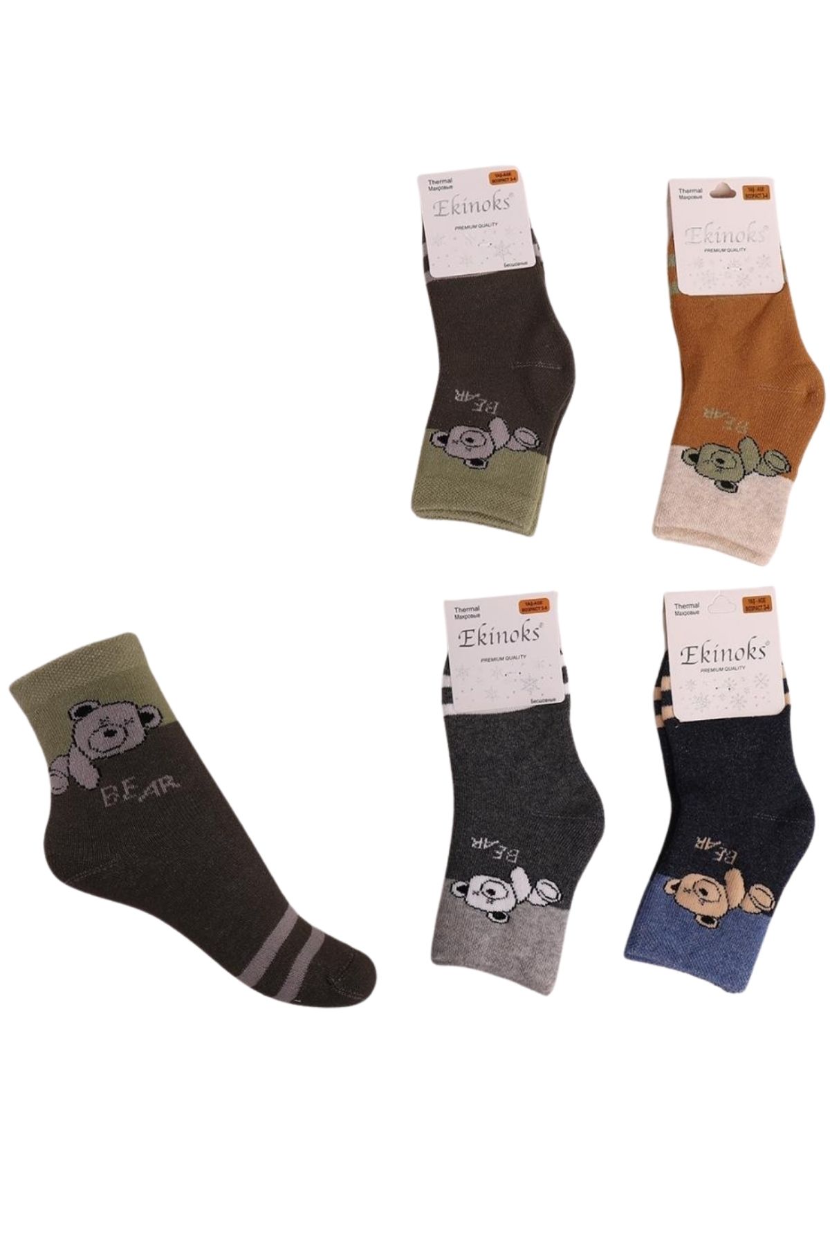 Ekinoks Erkek Bebek Soket Çorap Havlu Celestny - Thumbnail