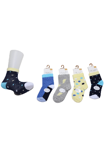 EKİNOKS - Ekinoks Erkek Bebek Soufyan Soket Çorap